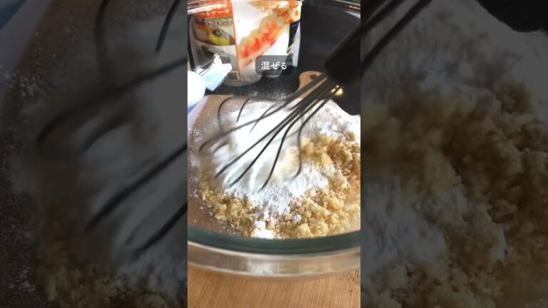 バカうまい。ダイエット専用「たまご蒸しパン」#shorts