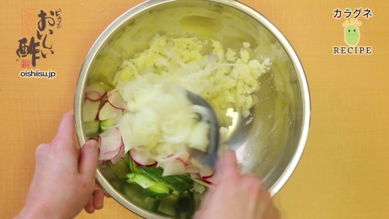 おいしい酢を使った[ジャガイモとタマネギのお洒落なポテトサラダ]