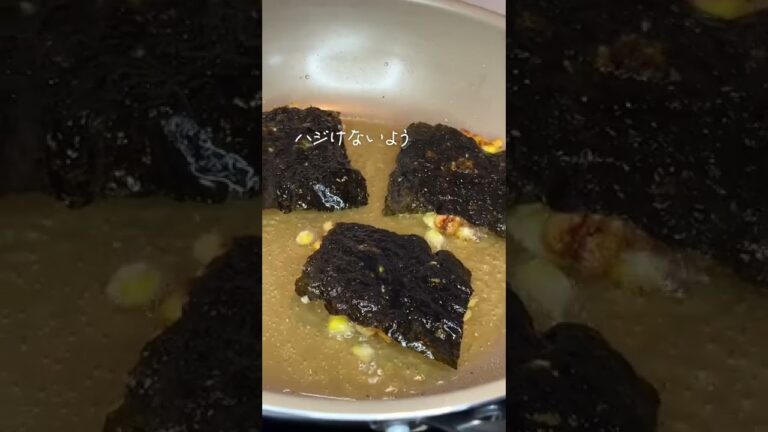 【もうバラバラにならない】とうもろこしのかき揚げ(後半)