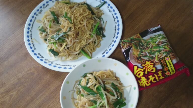 【スガキヤ　台湾焼きそば】おすすめインスタント麺　おいしいよ☆作ってみた。