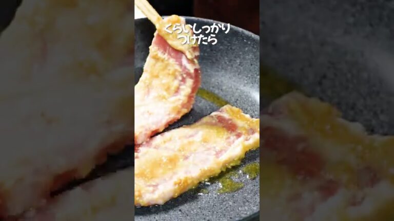 【味噌豚ステーキ】こってりした味付けの豚肉を白飯でどうぞ！