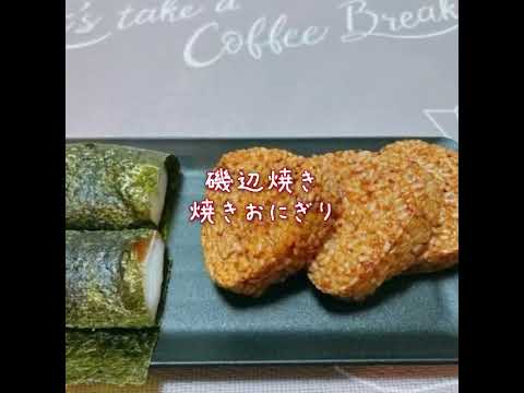 豚ネギつけうどん