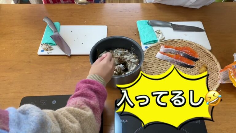 【まさこ飯14】《鮭ときのこの炊き込みご飯》