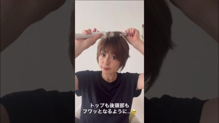 ＼オカン流ヘアセット／ #shorts
