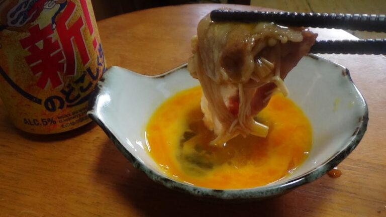 豚バラ肉とえのきのすき焼き風　作り方　【飯テロ】