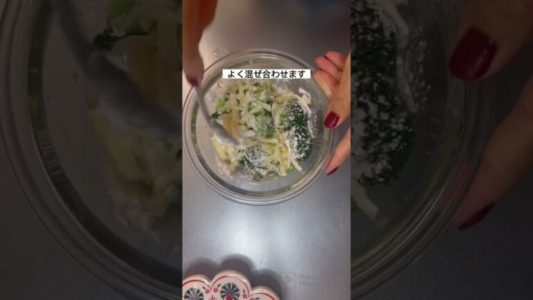 ブロッコリーとチーズの落とし焼き✨ #food #cookingideas #cooking #cookingrecipes #japanesefood #recipe #foodie #salad