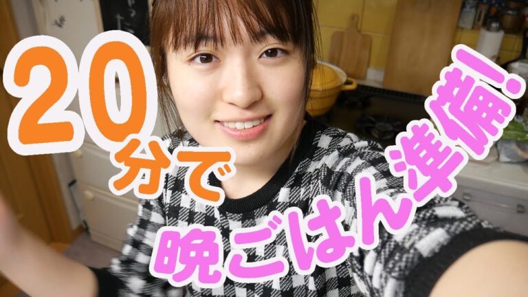 はるあんの超高速・晩ごはん作り！！【チーズタッカルビ】
