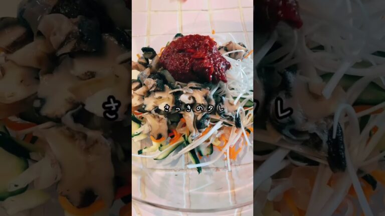 コンビニおつまみで韓国激辛そうめん #shorts #簡単レシピ #おつまみ #韓国料理 #そうめん #激辛 #koreanfood