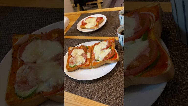 モッツァレラチーズでピザトースト