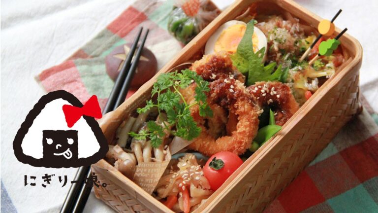 【糖質オフ】白滝焼きそばとイカリングフライ弁当～How to make today's obento【LunchBox】～231時限目Shirataki Yakisoba 【お弁当】