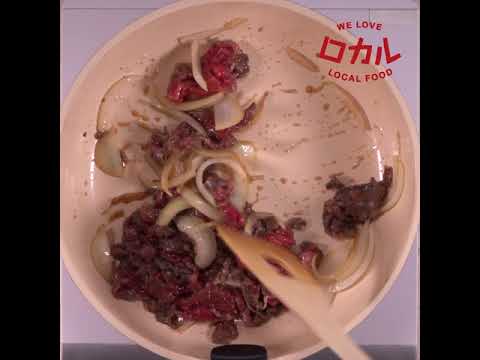 【ご当地グルメ】温たまらん丼（鹿児島県）