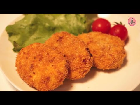 簡単　コロッケの作り方　レシピ
