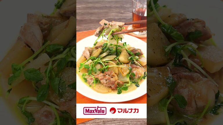 ご飯がすすむ！✨大根と豆苗のガーリックバター炒め🤤（材料はコメント欄にて） #shorts