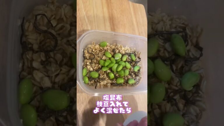 【ダイエット3日目】太らないちらし寿司🎎【ひな祭り】 #shorts