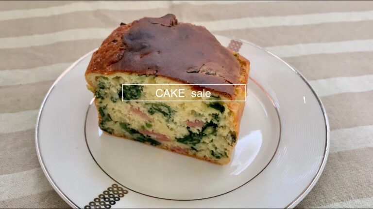 炒めて混ぜるだけ　ほうれん草のケークサレ