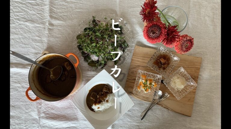 ちょっと高級なルーを使ってビーフカレーを作ってみました