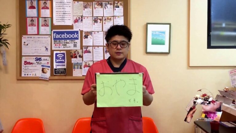 【きゅうりの成分を聞いたことありますか？？】鍼灸・整体が得意な整骨院惠心堂へ・福岡市中央区薬院駅近く