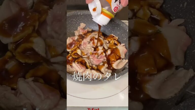 料理苦手な人でも簡単にできるビビンバレシピ【レシピ動画あり】