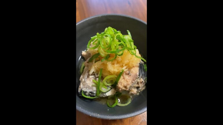 本気で痩せたきゃこれ食っとけ【サバ缶おろしポン酢かけ】#Shorts