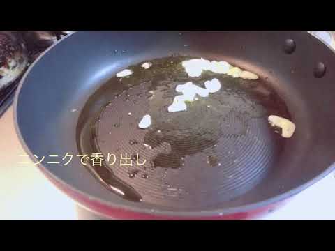 【おつまみ】絶品簡単枝豆ペペロンチーノ