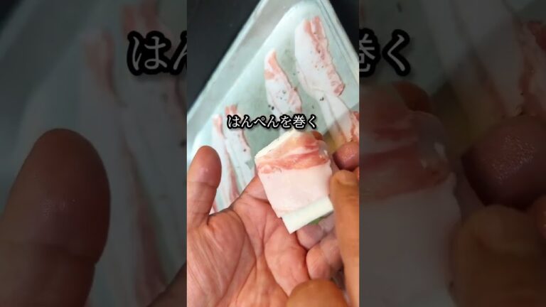 はんぺん栄養満点！ #shorts #料理 #レシピ