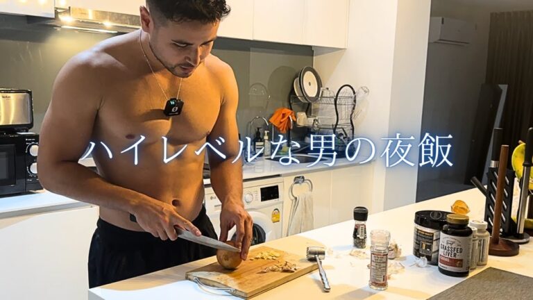 【ハイレベルな男の夜飯】特製ハイTステーキ丼レシピ、バルクのコツ、射精コントロール法