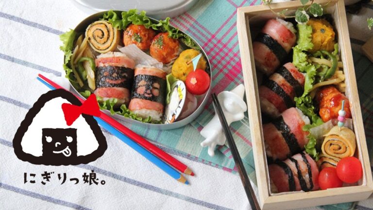 【子供弁当】ベーコン巻き焼きおにぎり弁当obento【旦那弁当】#293