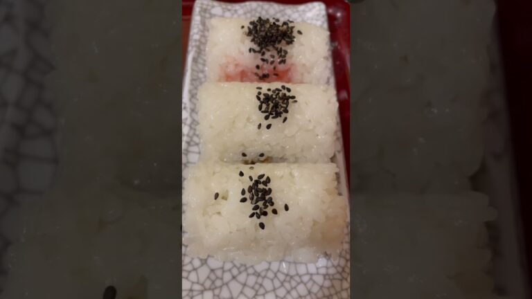 ショート動画【おにぎり】 #shorts #ショート ＃おにぎり#たわら＃梅＃昆布#カツオ#ごま塩