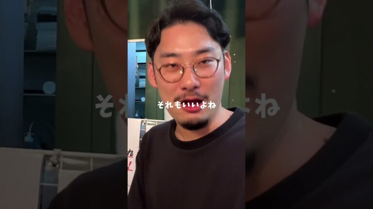エグかった...ヤバい海鮮丼が上野のあの名店に入ったと聞いて駆けつけたらとんでもなかった【魚草】