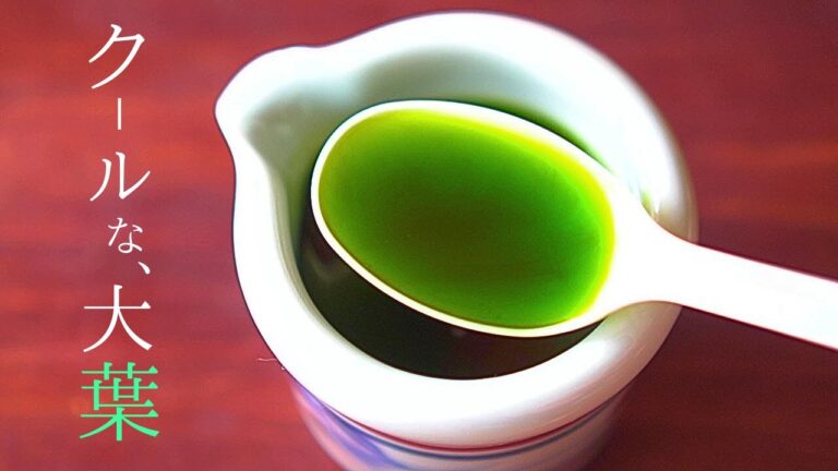 これ、多くは知らない⁉【大葉】エメラルドグリーンのオイル『大葉大量消費レシピ』たまにはこんな作り方