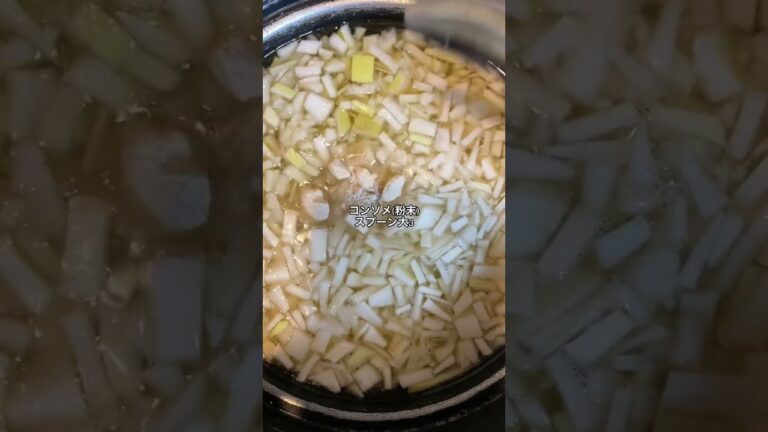 リメイク料理♪大根の皮スープ😋※豚の角煮作った時の汁使用