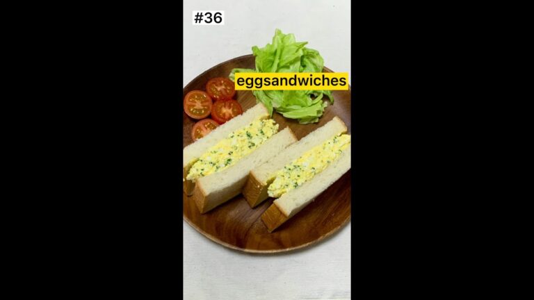 【36回目のたまごサンド】ゆで卵のたまごサンド作りました。#shorts#たまごサンド#eggsandwiches