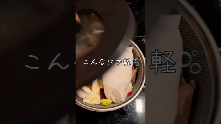 ”せいろなし”蒸しレシピ せいろがいらない蒸し春雨サラダ。