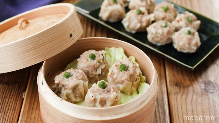 【基本のレシピ】シューマイ