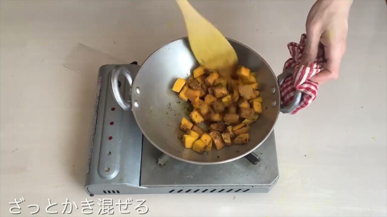 『南瓜のサブジ』2023年3月スパイスレッスン