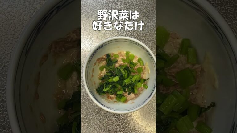 【ツナマヨ丼】ツナマヨにちょい足しで激うま☆彡