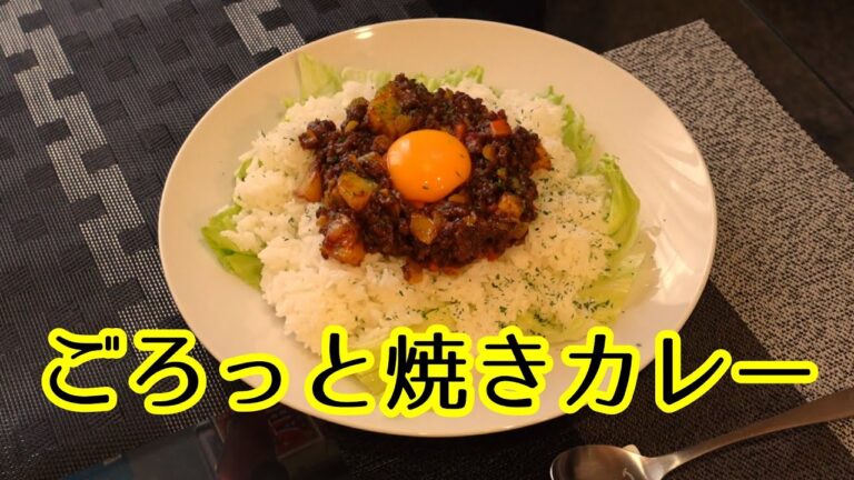 【焼きカレー】存在感のあるジャガイモと市販のルーで簡単にデ出来上がります。フライパンで焼き上げたドライカレーとキーマカレーの感じです☆