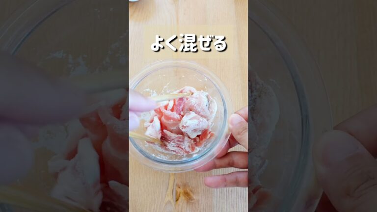 たっぷりにんにくチーズのてりやき丼