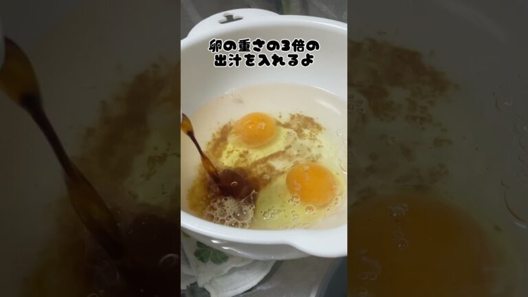 #まいたけ#まいたけ料理#炊き込みご飯#茶碗蒸し#ズボラ飯#節約レシピ#japanesefood