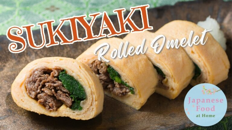 SUKIYAKI Rolled Omelet – The Ultimate Japanese Twist on Tamagoyaki #すき焼き #卵焼き #玉子焼き