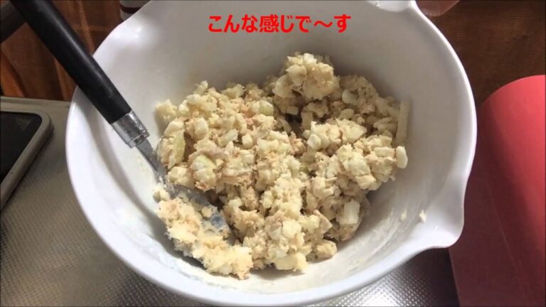 ツナの唐揚げの作り方　冷めても美味しいのでお弁当にいいですよ！Tuna deep-fried how to make