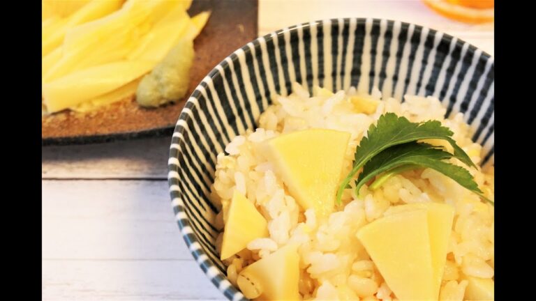 ☆今が旬！『たけのこ』の下処理と【たけのこご飯】の作り方！おまけのたけのこ刺身☆