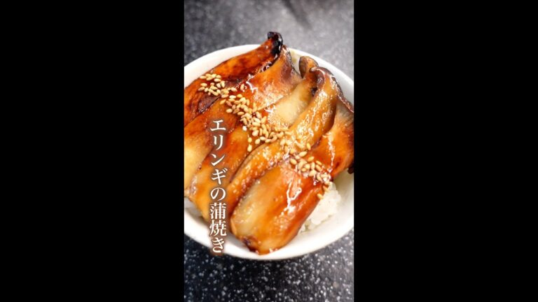 コリッコリ、ぷりっぷり節約飯#shorts