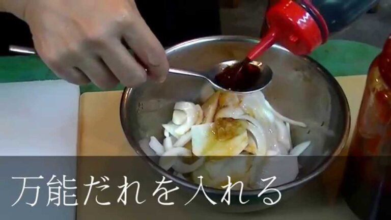 オジンオポックン の作り方　/　イカのピリ辛炒めレシピ