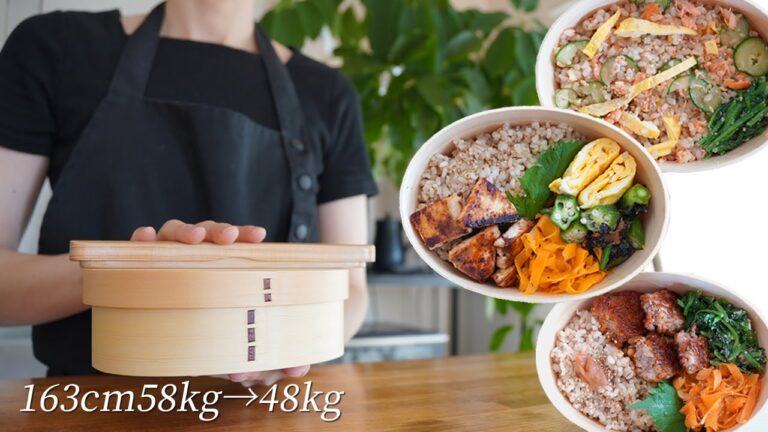 【ダイエット弁当】朝15分で作る低糖質・高タンパクな1週間お弁当レシピ