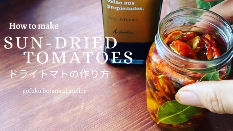 太陽の旨味がギュッ！　自家製ドライトマトの作り方