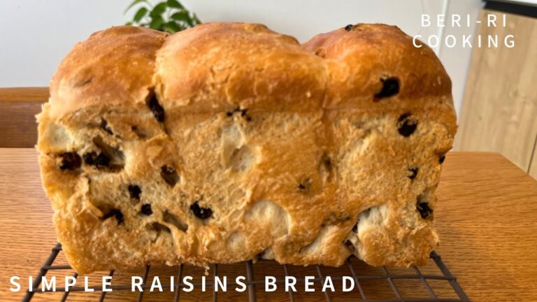 【レーズンパン】ふわふわレーズン食パンの作り方・レシピ　 For recipes in English,  go to the description.