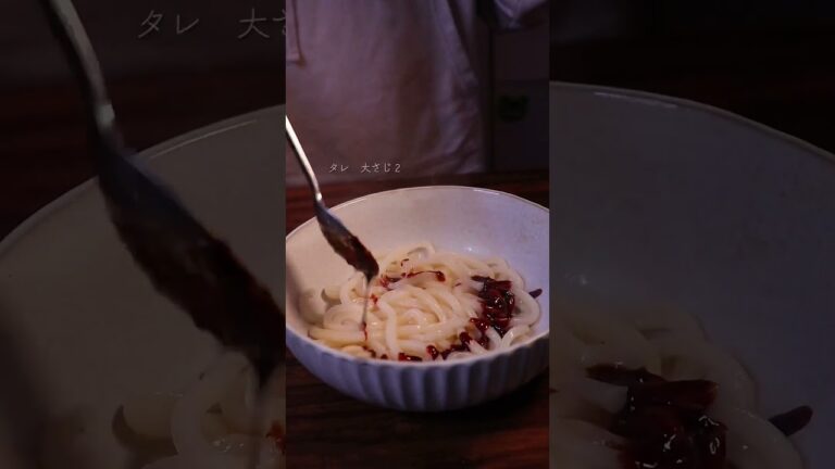 やみつきニラうどん