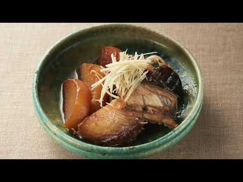 「ぶり大根」の作り方