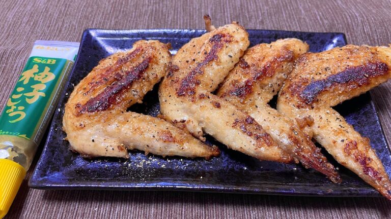 手羽先の柚子胡椒焼きの作り方【おつまみ】【簡単男飯】